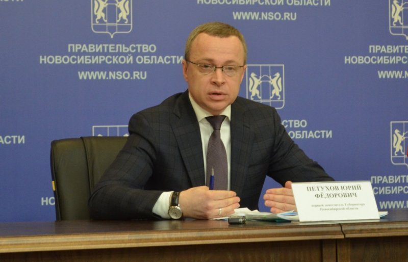Вице-губернатор назвал РПЦ «институтом стабилизации»